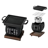 Amazon | colortree 焼き鳥台 和風 バーベキューグリル 木炭